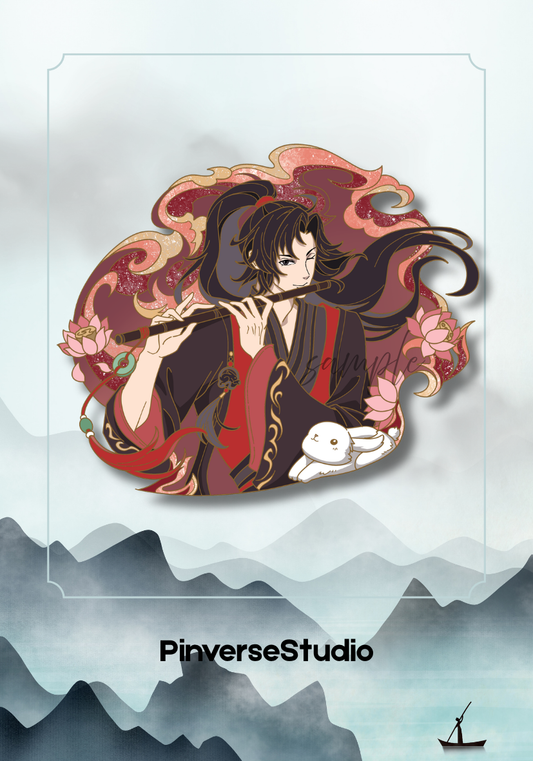 Pre-Order | MDZS Enamel Pin