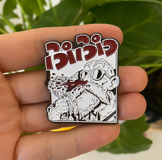 Master roshi Enamel Pin – Classic Anime-Inspired Design