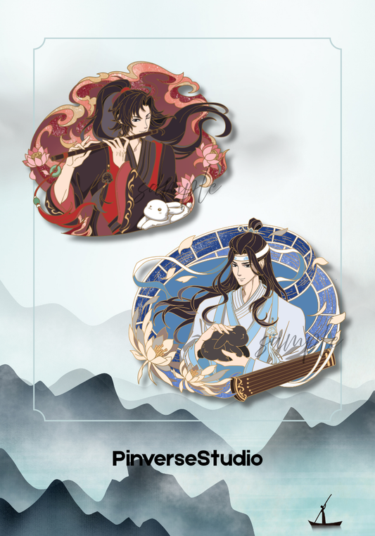 Pre-Order | MDZS Enamel Pin